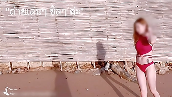 สาวไทยโดนเย็ดริมชายหาด