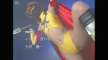 Good luck! Our super heroine