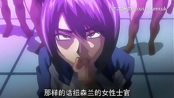 A53 动漫 中文字幕 洗脑的序曲 第1部分