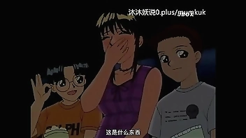 A74 动漫 中文字幕 午休的 第2部分