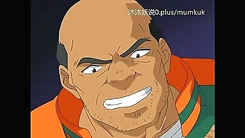 A66 动漫 中文字幕 纤维卡 第3部分