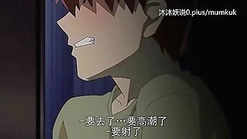 美熟母合集 A30 里番 动漫 中文字幕 义母散华 第1部分