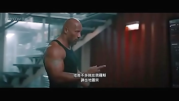 玩命關頭8