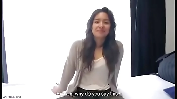 Name please or full video