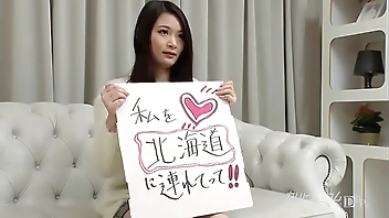 所持金ゼロ！目指せタラバガニ！天然ヒッチハイク！　　西野あこ