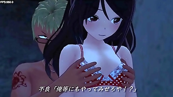 人権無視！役人達に性奴隷として扱われる女性達　３Dエロ動画