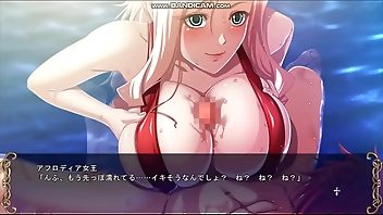 巨乳ファンタジー外伝２アフロディア３