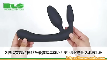 【アダルトグッズNLS】２穴固定式・電動双頭ディルド＜紹介動画＞