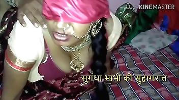 (हिन्दी ऑडियो) दोस्तों ये वीडियो आपको अपने लन्ड से पानी निकलने के लिए मजबूर कर देगा ! हाई प्रोफाईल रण्डी के साथ विवाह के बाद सुहागरात