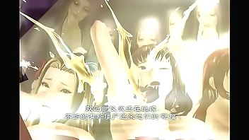 (opiumud-001)the captured goddess of humiliation-1