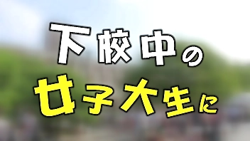 300MAAN-389 full version https://is.gd/TeAlBx