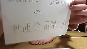 成代(@nariharu369)のオナニー動画２