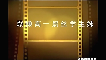 爆操19歲黑絲騷貨 極品粉嫩多汁有人沒鮑魚 看的流口水 強烈推薦