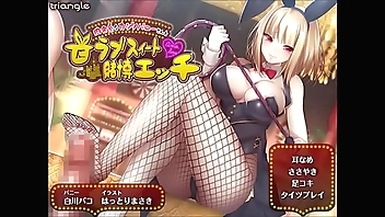 Sweet Gambling H with a Sadist Bunny Girl in Casino [Ear Licking / Leg Fetish]