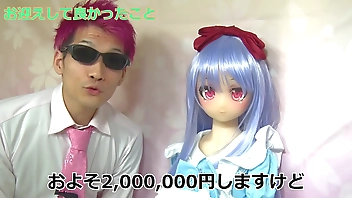 ちゅうにびょう