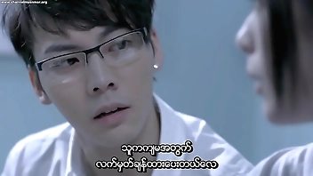 Ex 2010.BluRay (Myanmar subtitle)