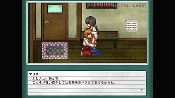 姫々島は心夏びより2