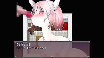 うさみみボウケンタン前編