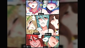 Sona's House [Part 2]