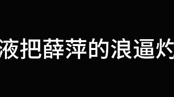 蓝天航空公司的空姐 S02 E06