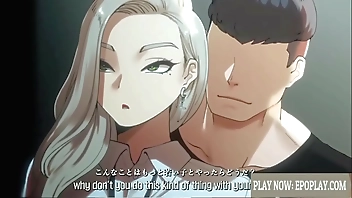 MILF Delivery Service