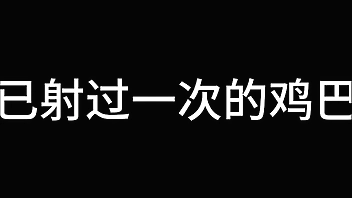 蓝天航空公司的空姐 S02 E05