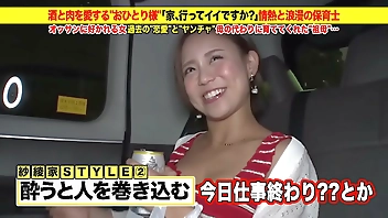 超激カワなギャル降臨！素人ナンパ！『家まで送ってイイですか？』人妻熟女の無料エロ動画「一番妻」【無断使用禁止】