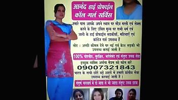 9694885777 जयपुर एस्कॉर्ट सर्विस कॉल गर्ल इन जयपुर