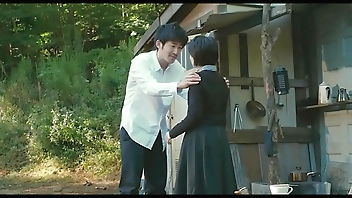 Hitomi Nakatani - Wet Woman in the Wind