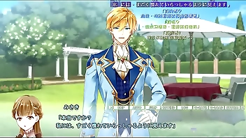 機轉中字 乙女ゲーム R18 【樟屋敷の物語～秘密のお帳面～ (3)】 遊戲實況