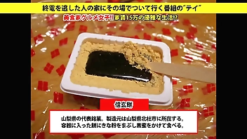 full version https://bit.ly/2DfPjGN