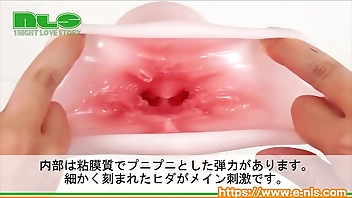 【アダルトグッズNLS】見習いサキュバスイヴがASMRでオチ○ポしこしこピュッピュしてあげる＜紹介動画＞