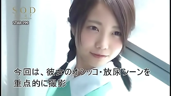 Another Soft On Demand 2015 ad reel two