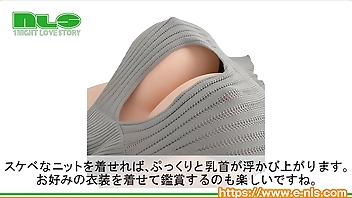 【アダルトグッズNLS】マリエさんのおっぱい 20kg＜紹介動画＞