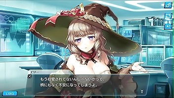 unitia character story Ellie part2