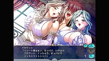 Kyonyuu Fantasy Aristella, Drowat