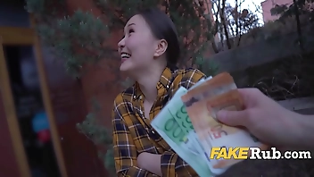 Amateur Asian Baker - POV